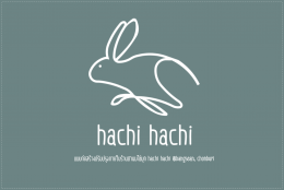 ออกแบบ ผลิต และติดตั้งร้าน : ร้าน hachi hachi บางแสน ชลบุรี